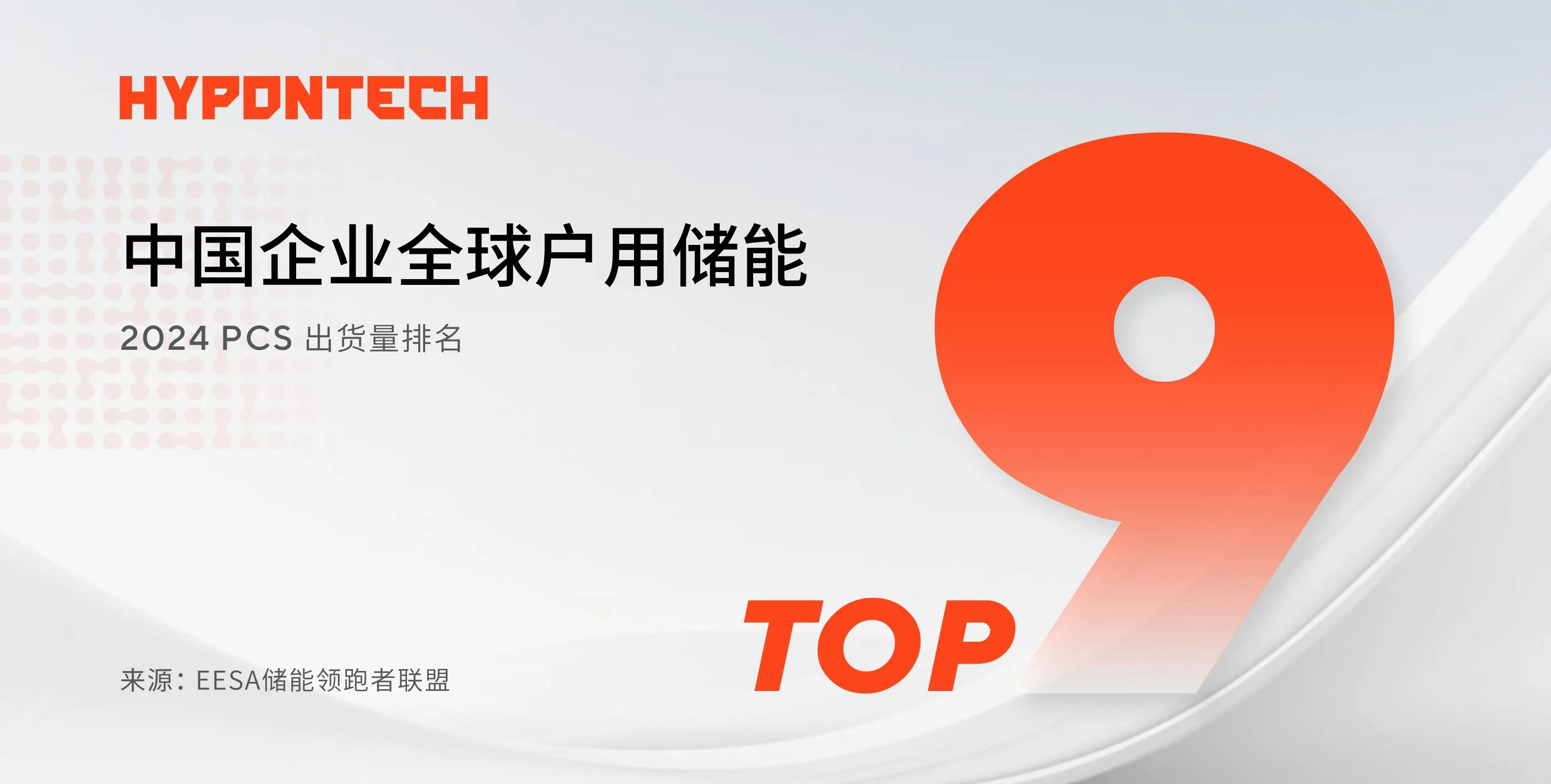 金年会金字招牌信誉至上