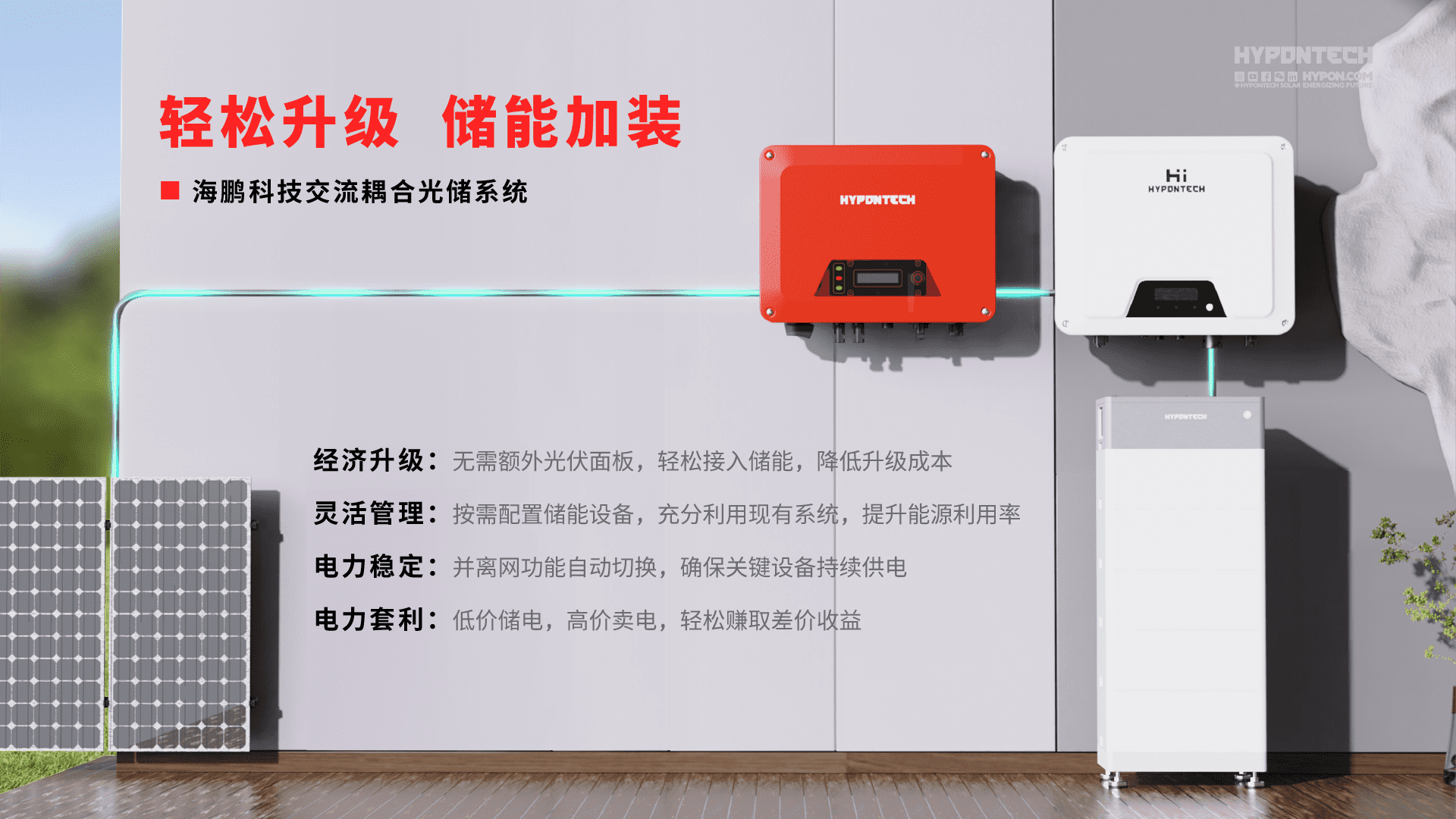 金年会金字招牌信誉至上