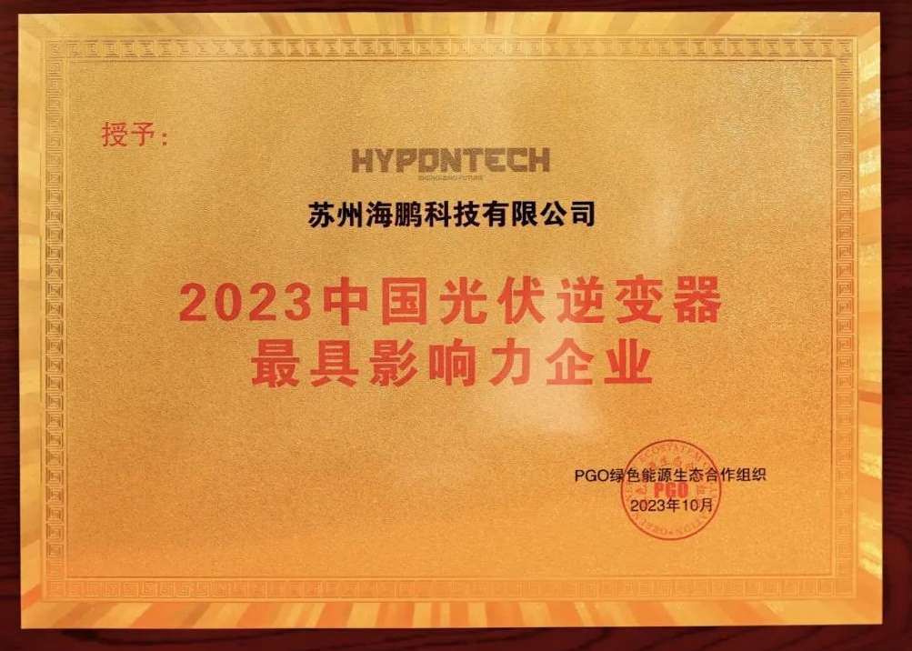金年会金字招牌信誉至上